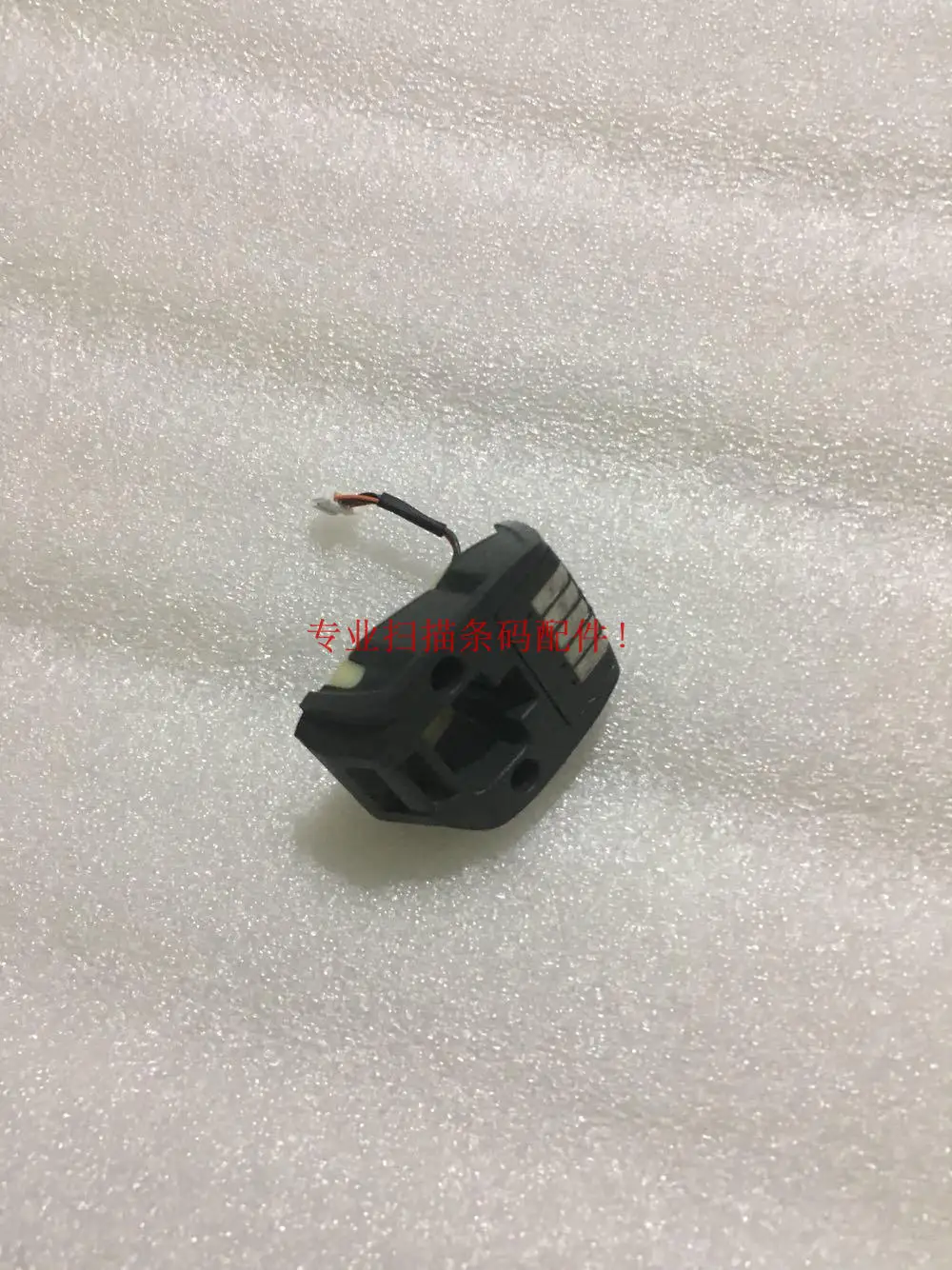 

Battery Connector bottom for Motorola symbol MT2090 MT2070