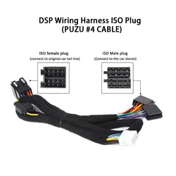PUZU #4 Car DSP Amplifier ISO PLUG special-tail line socket plug and play