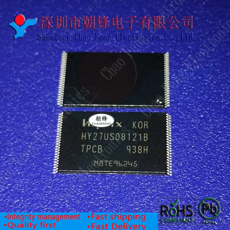 

5 шт. HY27US08121B-TPCB HY27US08121B TSOP48 новый оригинальный