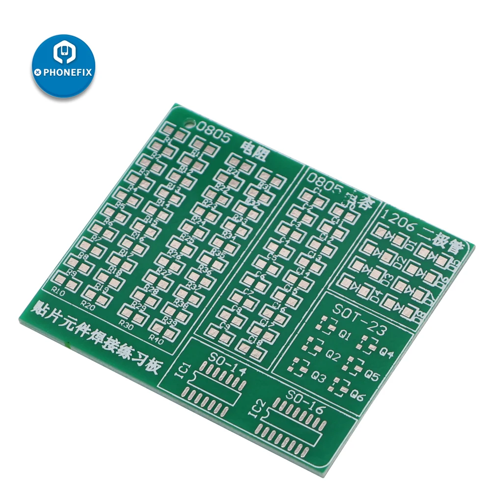 DIY แผงวงจรส่วนประกอบ Soldering Practice BOARD SKILL ชุดโทรศัพท์มือถือแผงวงจร SMD Soldering Practice Kit
