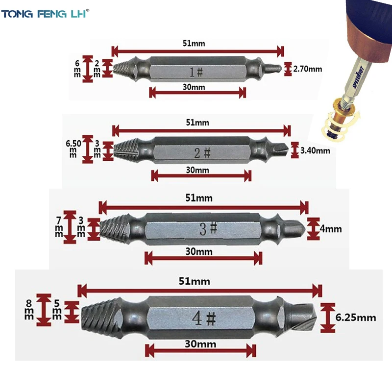 4pcs Steel Broken Speed Out Damaged Screw Extractor Drill Bit Grip Guide Set Broken Bolt Remover Easy Out Set