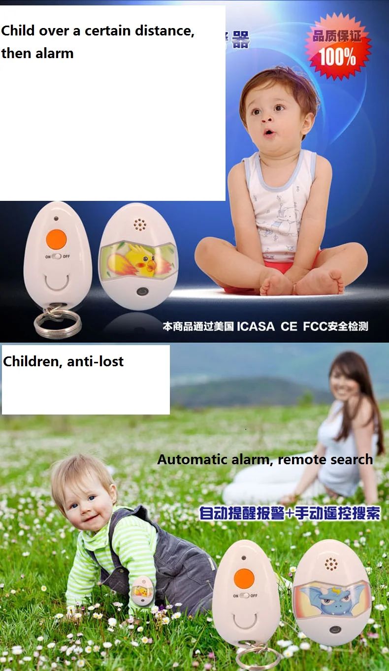 

Children anti-lost alarm Anti-lost child finder wireless remind children
