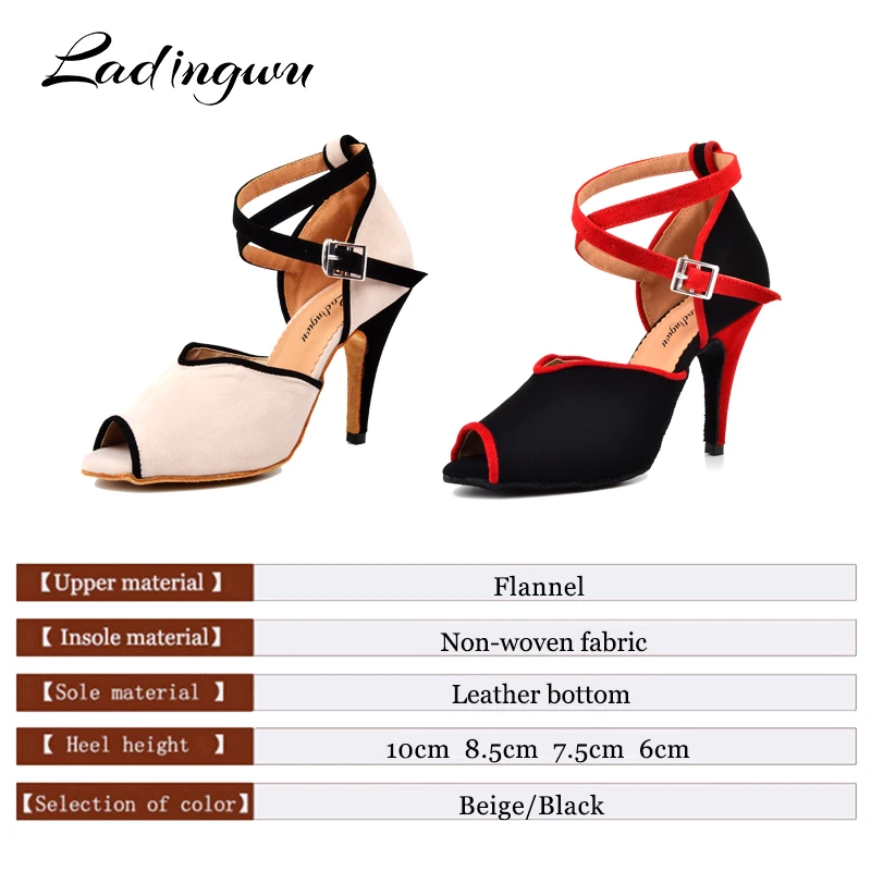 Ladingwu Latin Dance Shoes Woman Beige Black Women Shoes Dance Salsa Flannel Ballroom Dancing Shoes ladies Sandals Heel 10cm