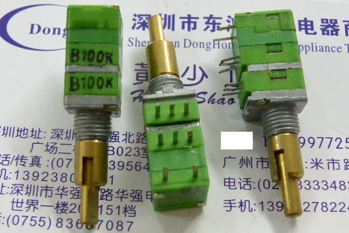 

3pcs for ALPHA RD912DSF-20 precision potentiometer, double shaft 100K belt switch, 22mm axis