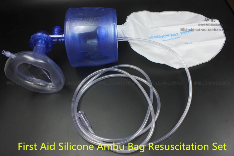 

medical Self-help Respirator/Silica Gel First Aid Silicone Ambu Bag Resuscitation Set With Connector n Case Manual Resuscitator