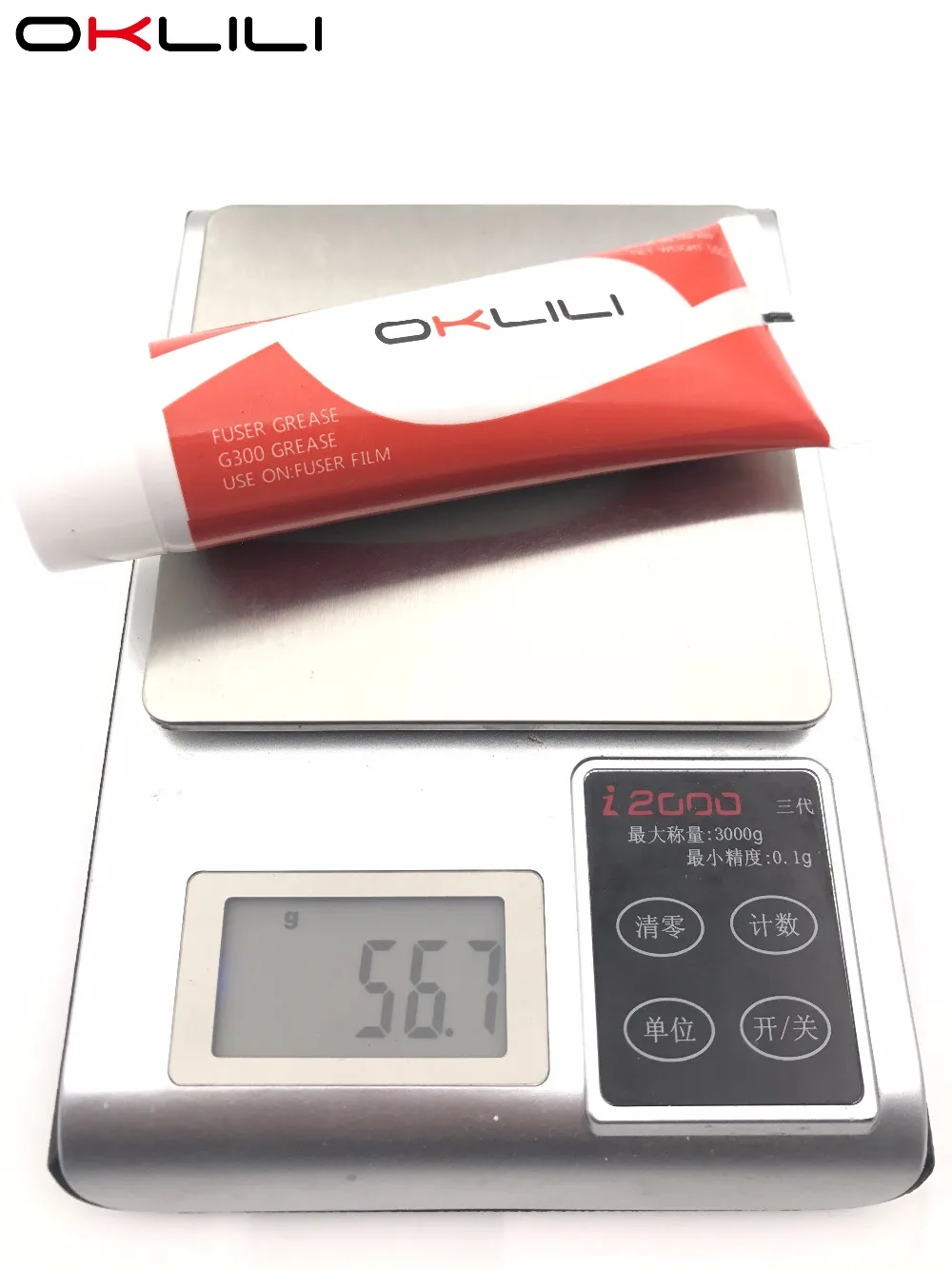 5PC G300 Fuser film Grease Oil Silicone Grease 50g for HP P1102 P1505 M1522 P2035 P3015 4200 P2055 2200 P3005 5200 M5025 2420 50