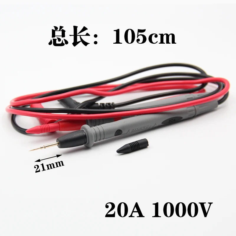 1Pcs YT963 Multimeter Probe Connect Cable + De Sonde Rood + Grijs Lengte 105Cm 1000V 20A Multimeter accessoires