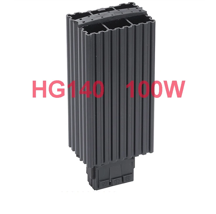 Industrial Cabinet 35mm Din Rail Type Fan Heater HG 140 PTC Sermiconductor HG140 100w Work with Thermostat