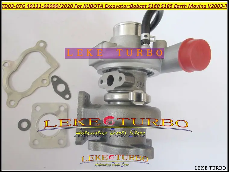 Ww Turbocharger TD0… - image