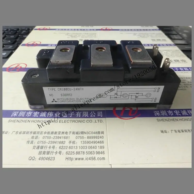 

100DU-24NFH module special sales Welcome to order !