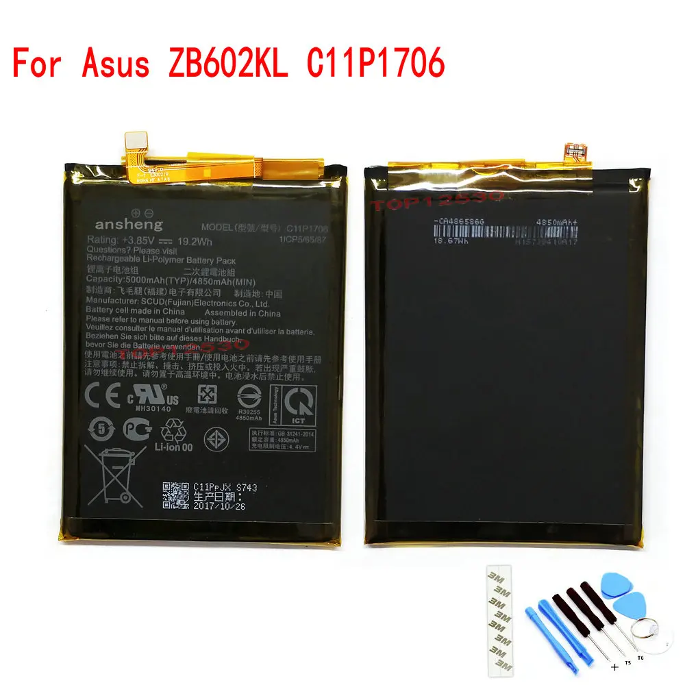 Original C11P1706 4850mAh Battery For Asus Zenfone Max Pro M1 6.0 Inch ZB601KL ZB602KL X00TDB X00TDE Mobile Phone