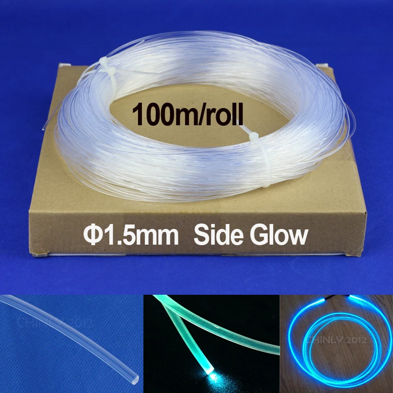 

Side Glow PMMA Fiber Optic Cable 100m/roll 1.5mm Car Outline decoration car use lighting cable decorative stairs fibers optical