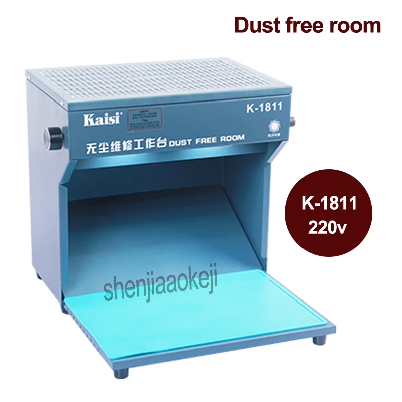 Dust-free workbench Desktop dust free room for lcd refurbish work mobile phone repair equipment 220v 1pc