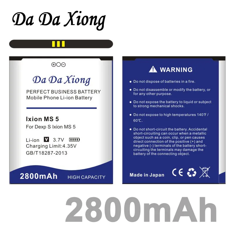 

DaDaXiong 2800mAh MS5 Аккумулятор для Dexp IXION Ms 5-дюймовый аккумулятор