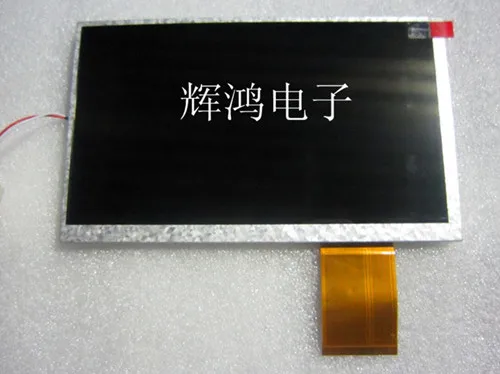 TM070RDH12 LCD display screens