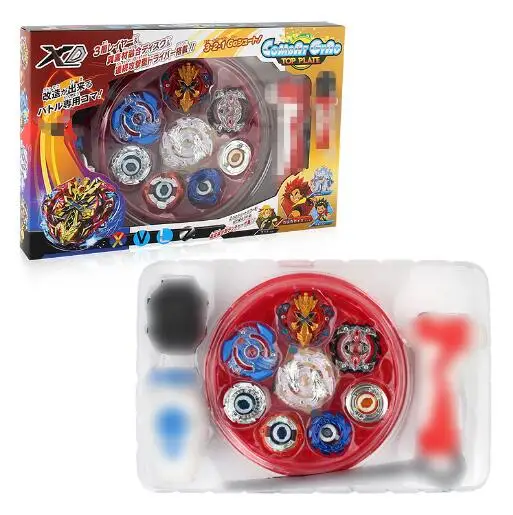  Classic Toy Spinning To 4pcs/ set Arena Metal Fight Metal Fusion Children Gifts launcher YH1175