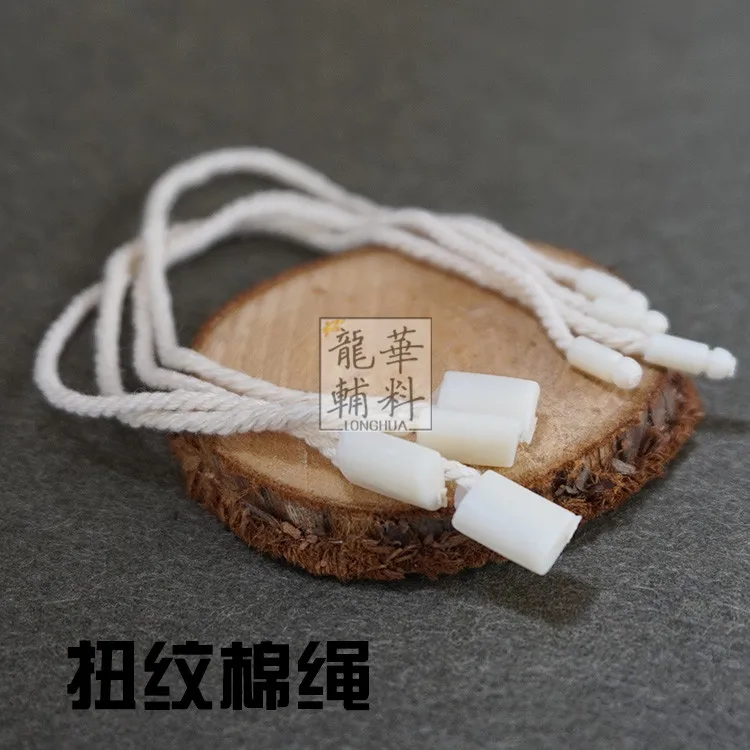 in stock Good quality pure cotton natural hang tag string in apparel strings cord for garment,stringing price hangtag