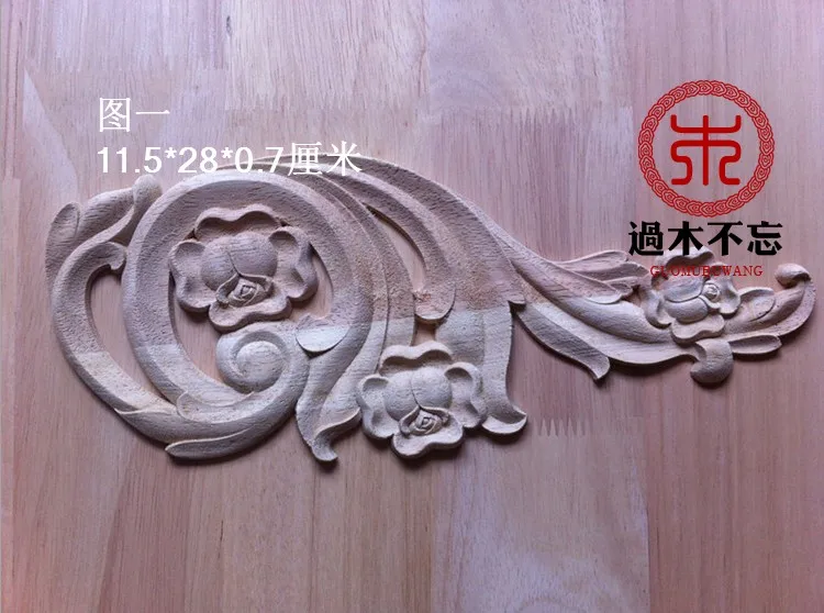 Do not forget to log Dongyang woodcarving flower applique patch diagonal furniture flower flower carved pieces of wood shavings