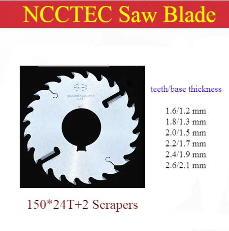 6’‘ carbide wood Circular saw blade with scraper for Dry wet Soft hard Square log cutting | 150mm sharp smooth fast Ultra-thin