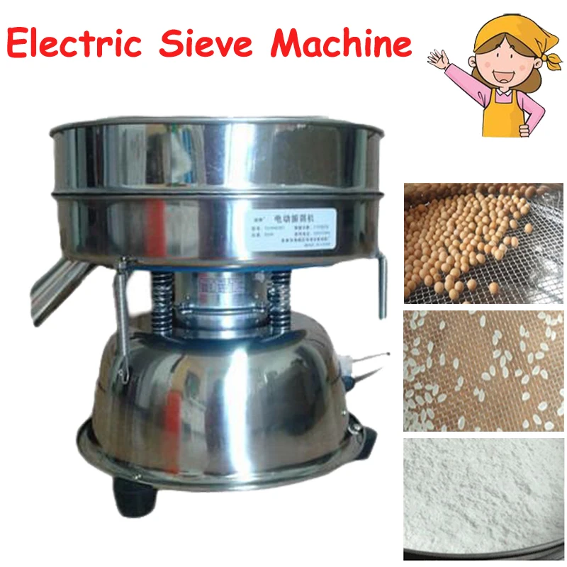 Electric Powder Sieve Machine Electrical Vibrating Machine for Powder Particles Stainless Steel Sieve for Chinese Medicine