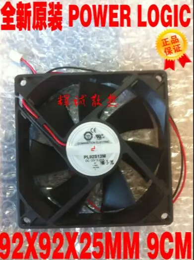 

Original POWER DC12V 0.20A 9025 PL92S12M 2 line heat sink fan