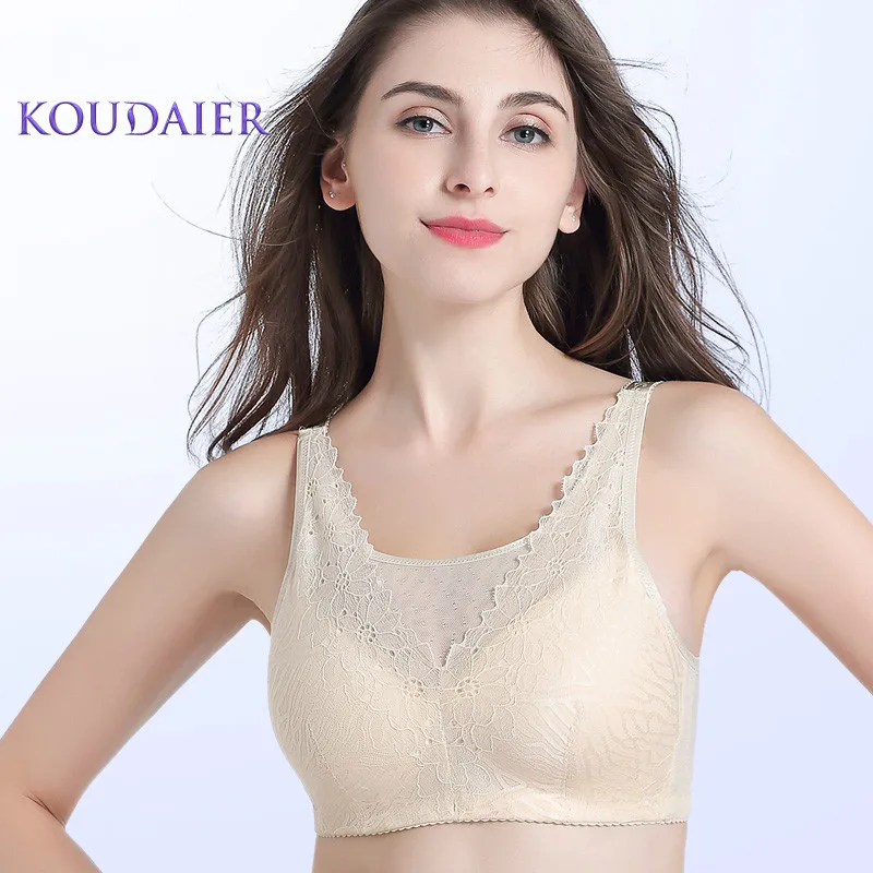 

Women Light Artificial Breast Bra Suit Set Female Wire Free Silicone Prosthesis Bras After Breast Cancer Surgery Underwear H4607