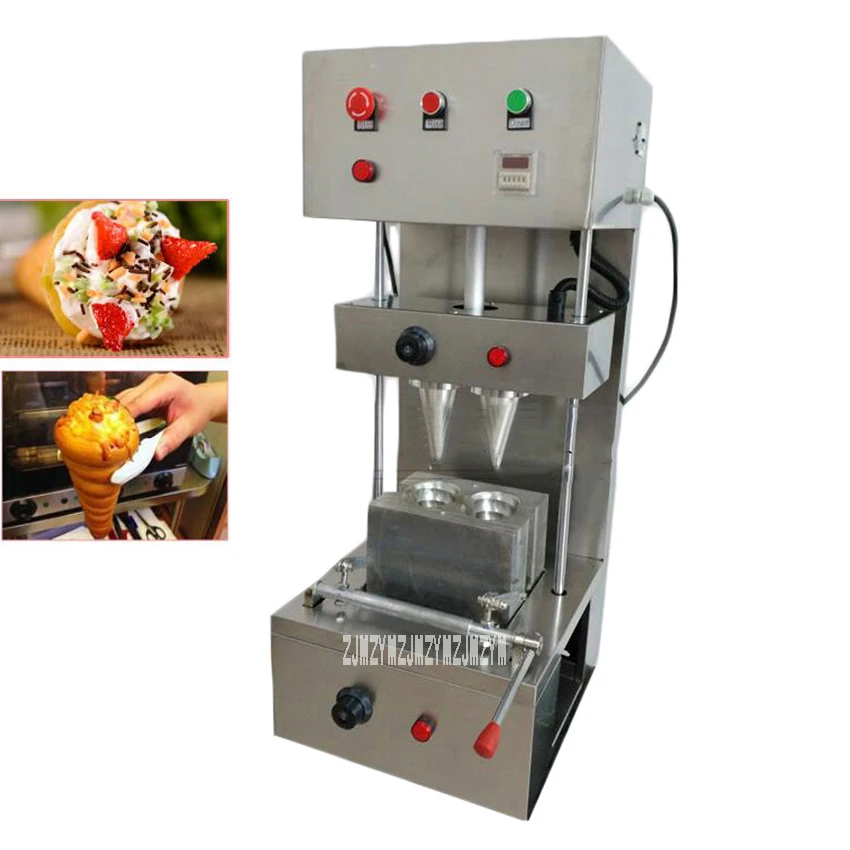 Popular Commercial Automatic Stainless Steel 2 Heads Spiral Cone Pizza Cone Making Machine 220V/110V 2KW High Power