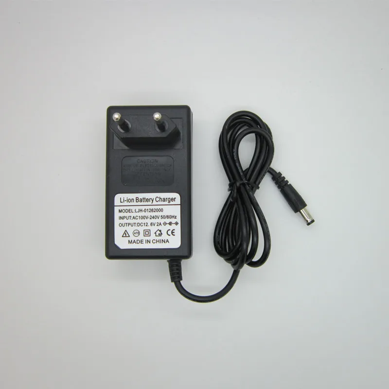 1PC 100V-240V 12.6V 2A 18650 lithium battery charger 12 V Volt power adapter DC 5.5*2.1MM power supply 12.6 V 2 A free shipping