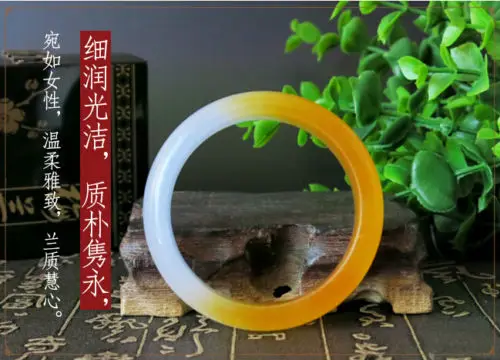 

Koraba Fine Jewelry Natural Beautiful Emerald Yellow White Nephrite Jade Bangle Bracelet Free Shipping