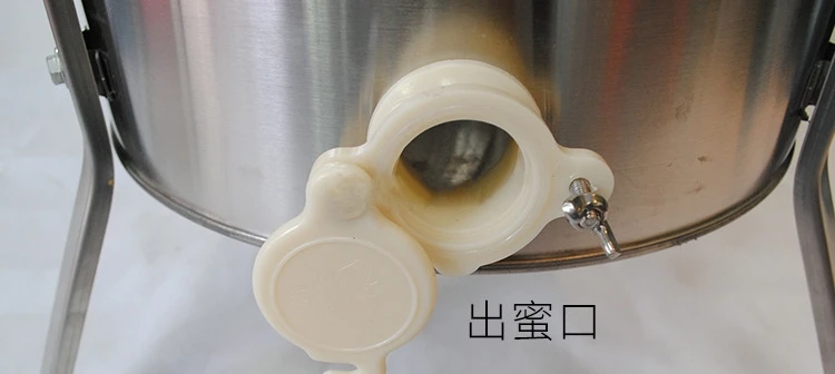 Equipo de apicultura, extractor de miel, máquina centrífuga de miel con motor eléctrico