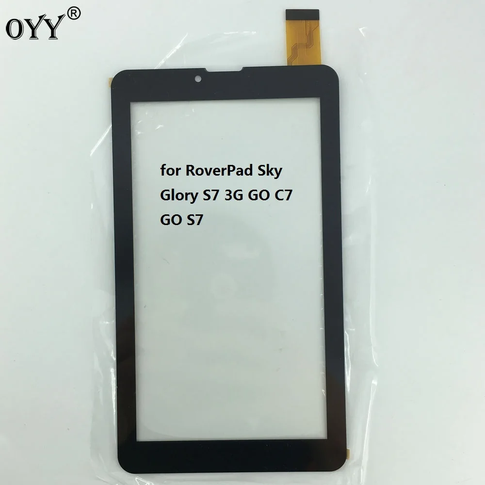 Roverpad тачскрин (roverpad тачскрин q10 s7 7.85 q8 на tesla sky air) купить от 367,00 руб. Аксессуары и запчасти для планшетов на 1rub.ru