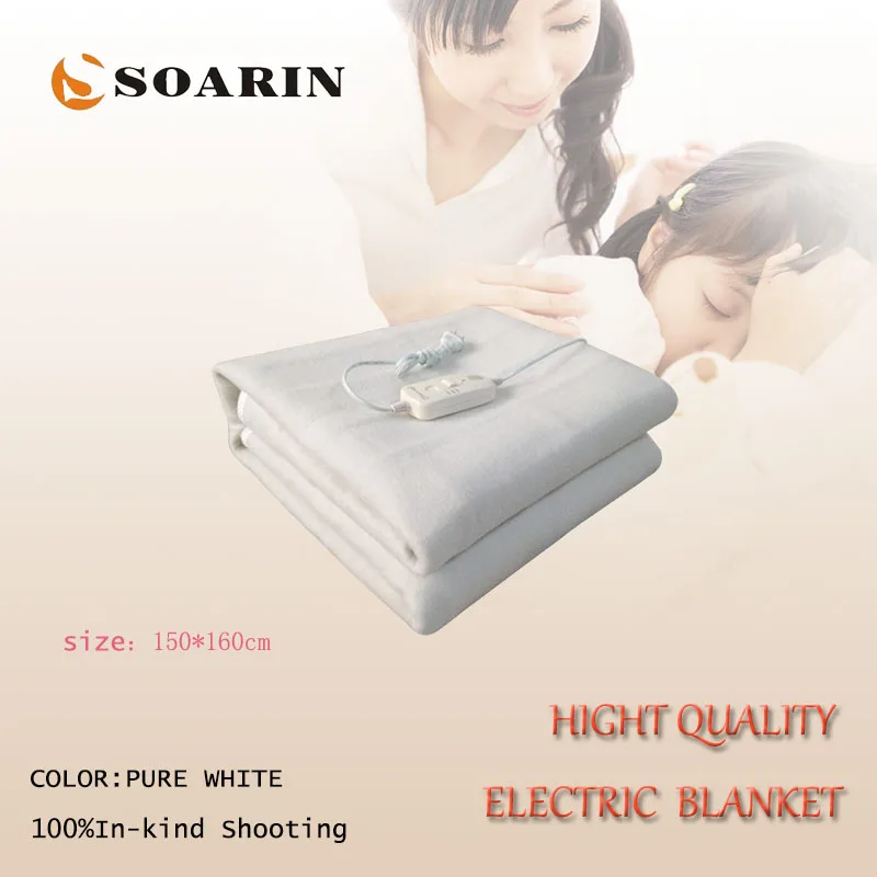 

SOARIN Electric Blanket Double Manta Electrica 150x160cm Electric Heating Blanket Pure White Heated Blanket 220v Heating Blanket