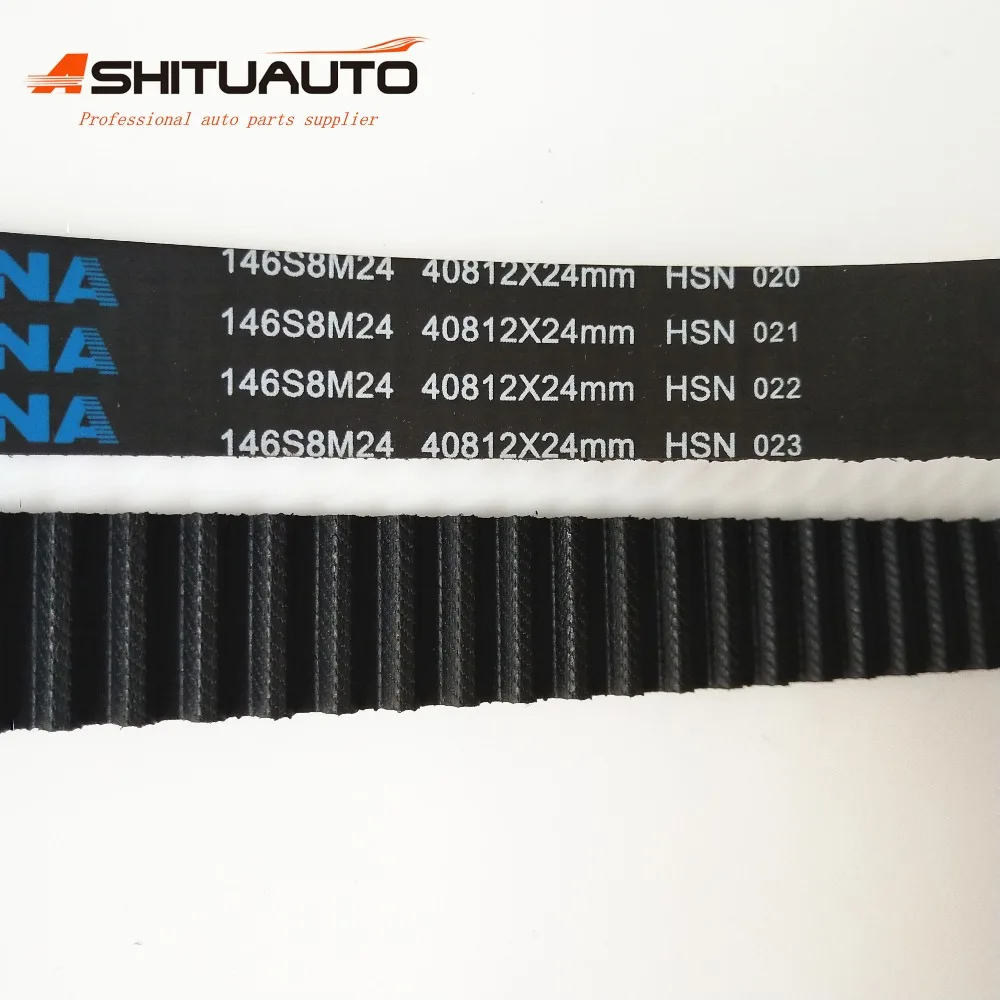 AshituAuto High quality Genuine Engine Timing Belt For Chevrolet Cruze Sonic Epica Buick Regal  OEM#24422964