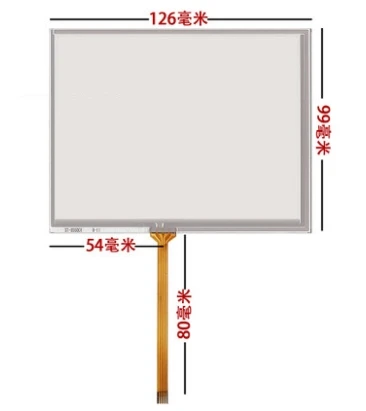 

126*99MM new 5.6 inch resistance-type touch screen 126mm*99mm