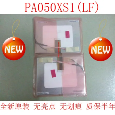 

PA050XS1 (LF) оригинальный 5-дюймовый ЖК-дисплей 30P кабель