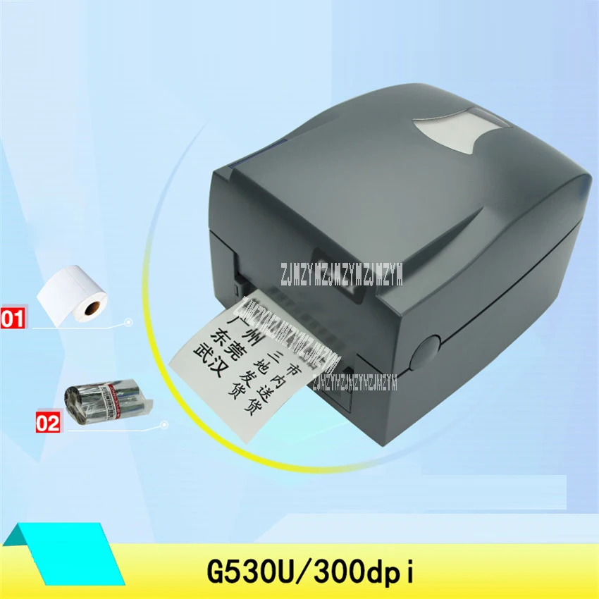 G530U label barcode printer with 300dpi specialized for garment mark and price tag impressora multifuncinal 100-240V 127MM / sec