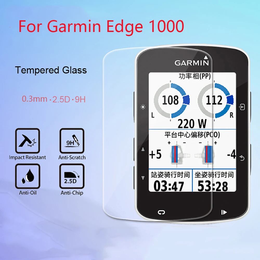 Garmin,edge1000,9h,2.5D,Huawei用のプレミアムスクリーン保護フィルム,GPS,スマートクロック用の5つの強化ガラスのピース/ロット