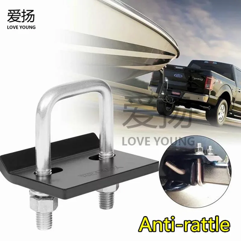 

U-Bolt Heavy-Duty Anti-Rattle Stabilizer Hitch Tightener Lock Down Tow Clamp