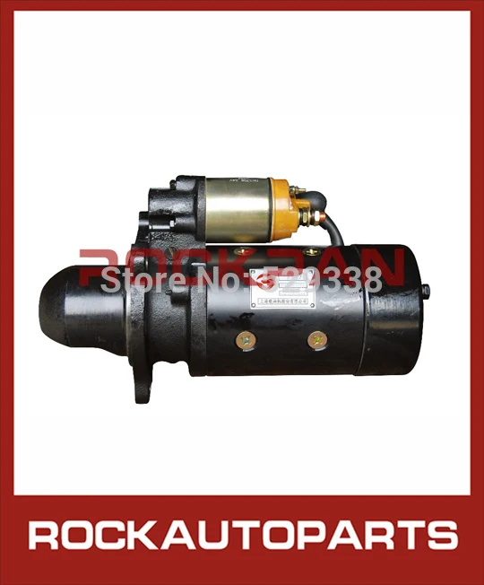 AUTO STARTER MOTOR D11-101-14+A