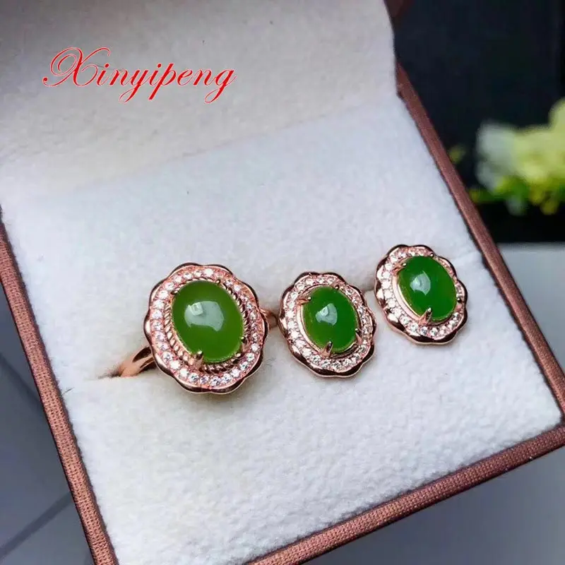 

Xin yi peng 925 silver plated gold inlaid natural jasper ring stud earrings jewelry set Women suits and generous