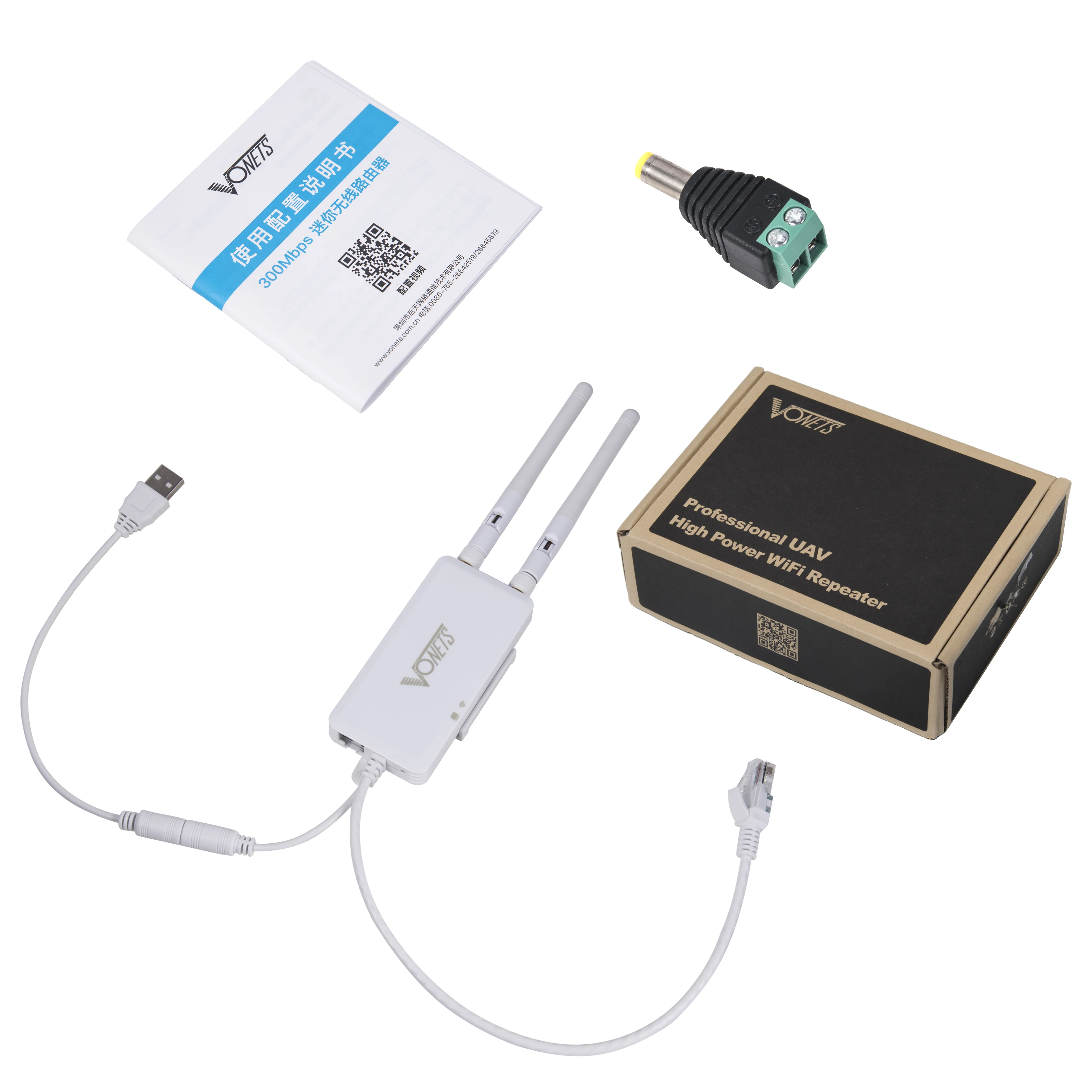 VONETS  VAP11S mini engineering bridge wifi relay routing ap amplification network port expansion IoT wireless to cable