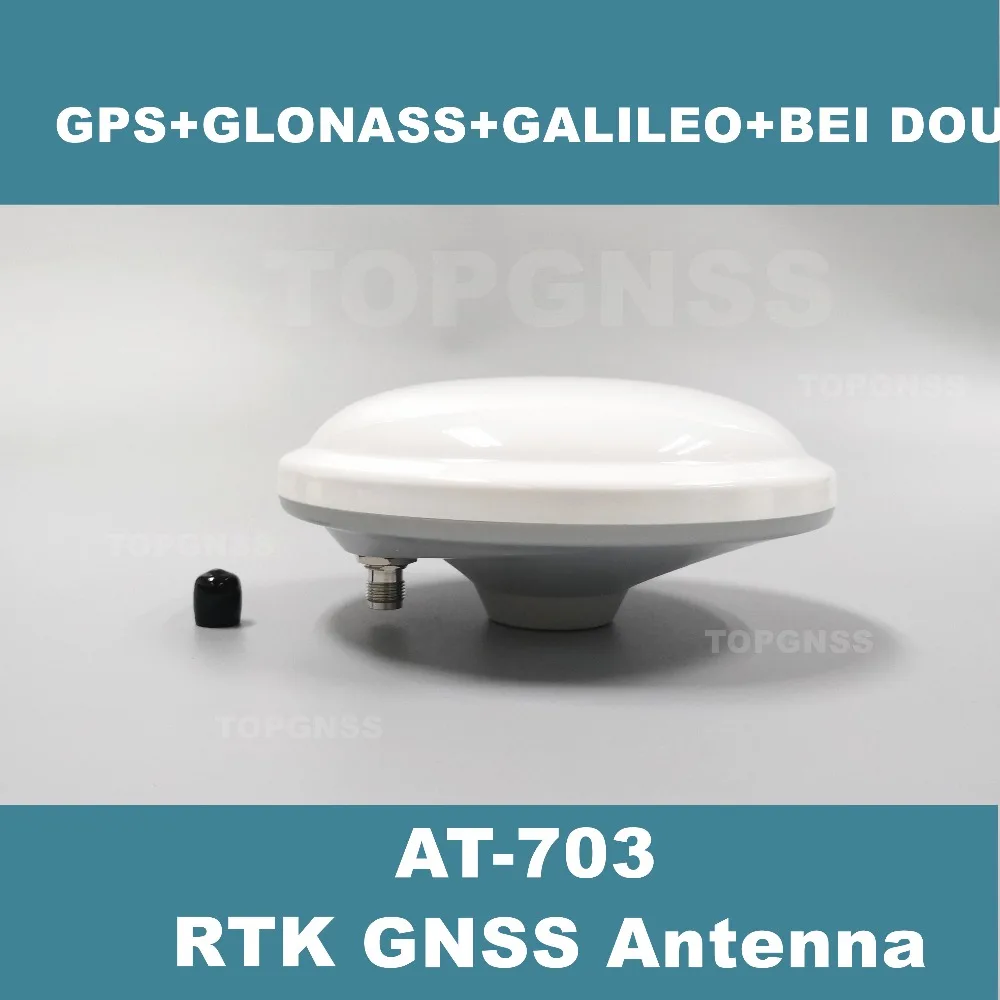 

GPS Glonass Beidou GALILEO Antenna,waterproof High-Precision Survey CORS RTK GNSS Antenna GNSS Antenna AT-703