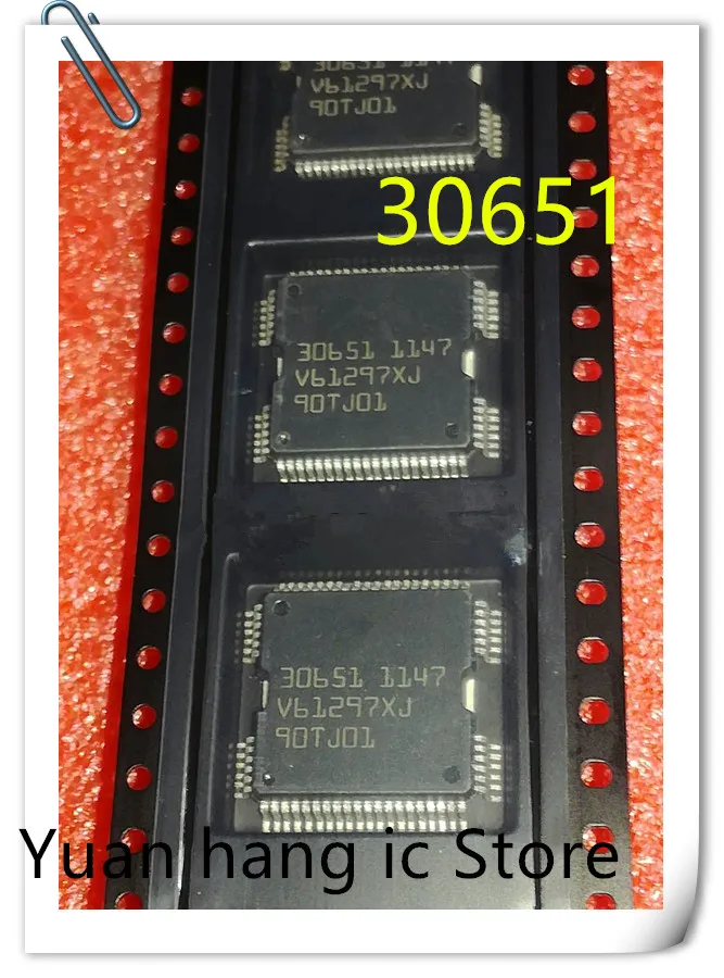 

10PCS 30651 QFP-64 IC Best quality