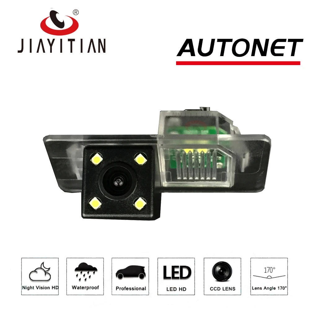 

JIAYITIAN Rear view camera For BMW E38 E39 E46 E60 E61 E65 E66 E90 E91 E92 X3 X4 X5 X6 CCD Backup Camera license plate camera