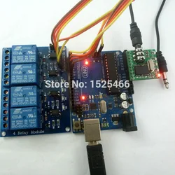 CE005*1+YC064*1 DTMF Audio Remote Relay Kit MT8870 Phone Voice Decoder Control DC 5V 12V 24V 48V Voltage DUE UNO MEGA Raspberry