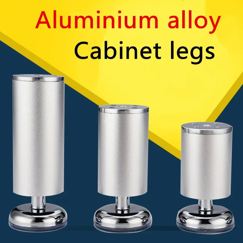 

1PC 6cm-30cm Furniture Legs High-quality aluminum alloy cabinet legs sofa leg with silicon base height adjustable 0.5cm