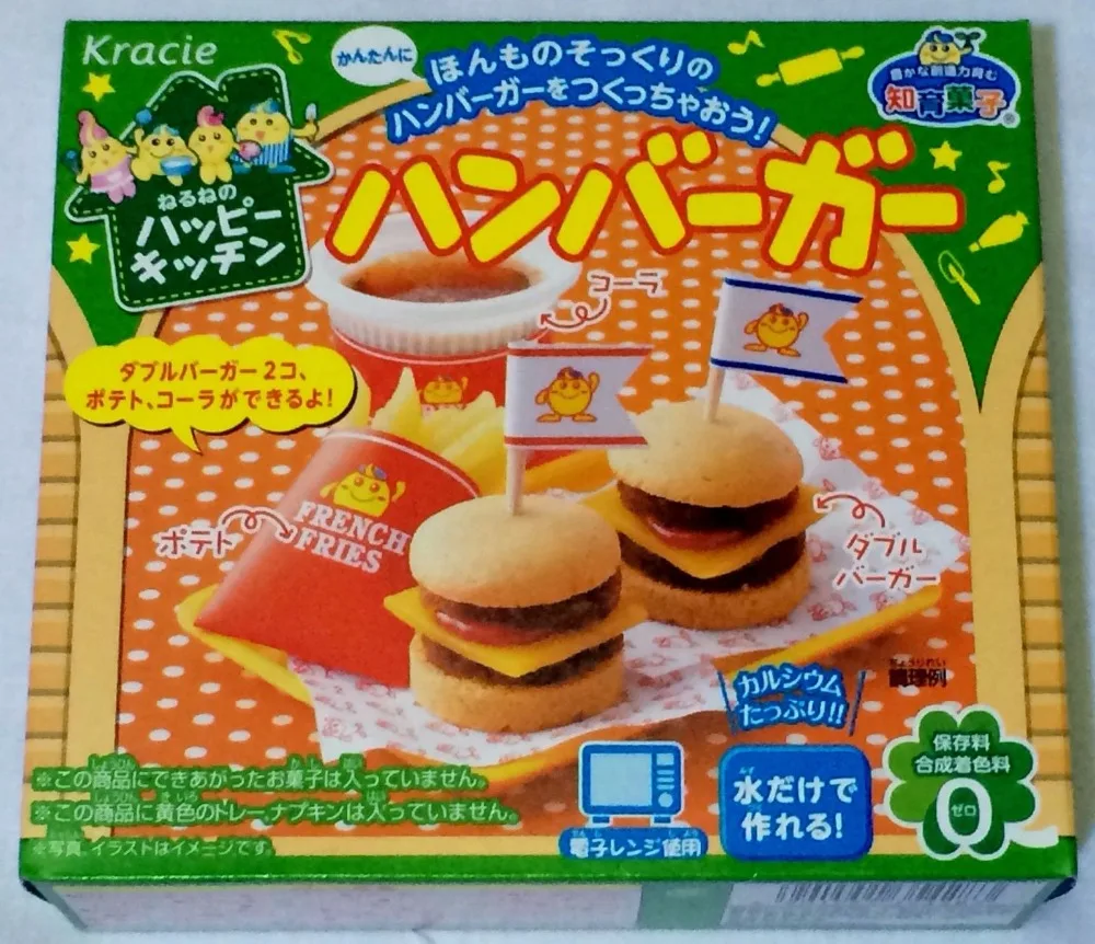 

New Bags POPIN Cook Hamburger.Kracie Hamburger Happy Kitchen Cookin Kids DIY handmade Toy Kitchen Pretend Toys