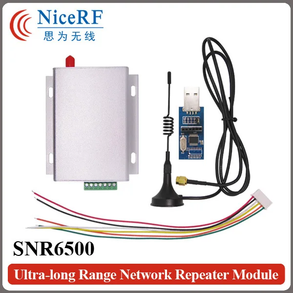 2SETS SNR6500 433MHz RS485 5W 37dBm Industrial Grade GFSK WirelessTransceiver With Sucker Antenna