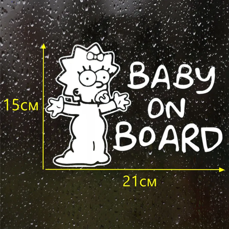 15*21cm Baby on Board funny car sticker vinyl decal car auto stickers for car bumper window