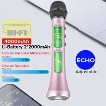 Wireless Karaoke Microphone #2